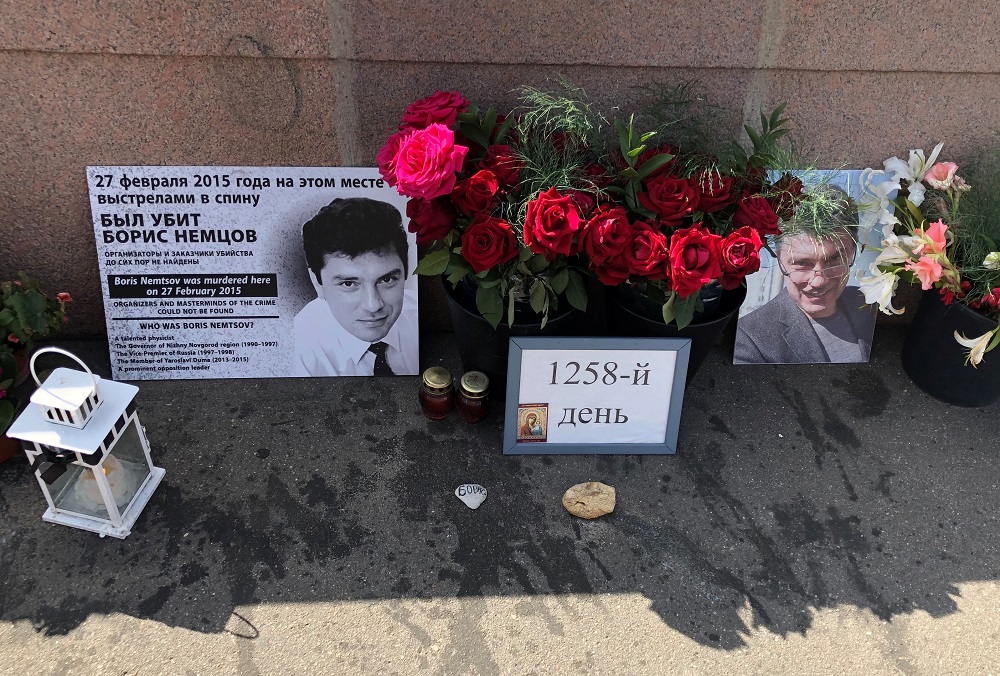 Nemtsov - Photo HH